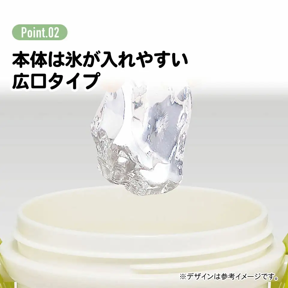 直飲み プラスチック水筒 480ml くまのがっこう PSB5SANAG 奈良県奈良市 5-156 スケーター 617461