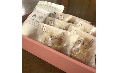 珈琲豆とかつどら5個【城里町ブレンド/つぶあん】(AF075)