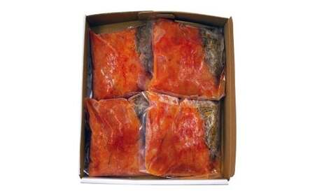 無着色 辛子 明太子 （小切子 約220g）、 昆布 （約30g）付 計約1kg ( 約250g×4袋 ) 辛子明太子 明太 明太子 昆布付 冷凍 福岡県 柳川市