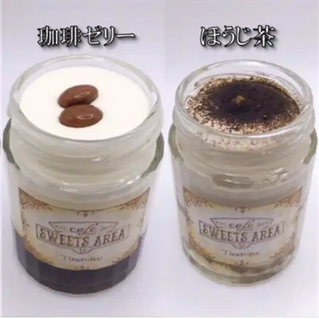 SWEETSAREA 51 なめらかティラミス 10個セット スイーツ/贈り物【配送不可地域：離島】【1185693】