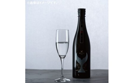 日本酒 酔鯨飲み比べセット 純米大吟醸弥（Ya）象（Sho）丞（Joh）寅（Tora）兵庫山田錦50% 純米吟醸高育54 720ml 各1本 合計6本 ／ お酒【株式会社とさもん】 [BQAE101]