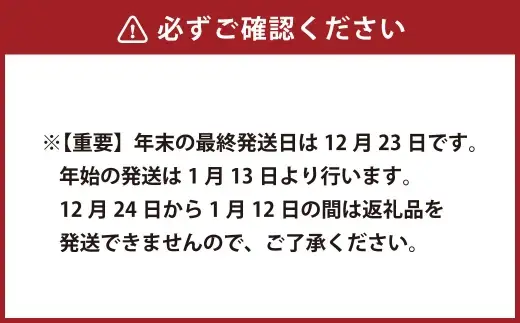 武藤牧場直売店山嘉 焼肉用お肉 約500g×4回 合計2kg 【冷凍 定期便4ヶ月】 ／ 牛肉 焼き肉 バーベキュー 定期便 三重県 桑名市