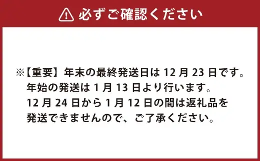 武藤牧場直売店山嘉 サーロインステーキ 約150g×2枚（計4回） 合計約1.2kg 【冷蔵 定期便4ヶ月】 ／ 牛肉 サーロイン ステーキ 定期便 三重県 桑名市