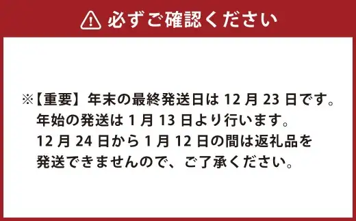 武藤牧場直売店山嘉 サーロインステーキ 約150g×1枚 （計4回） 合計約600g 【冷凍 定期便4ヶ月】 ／ 牛肉 サーロイン ステーキ 定期便 三重県 桑名市
