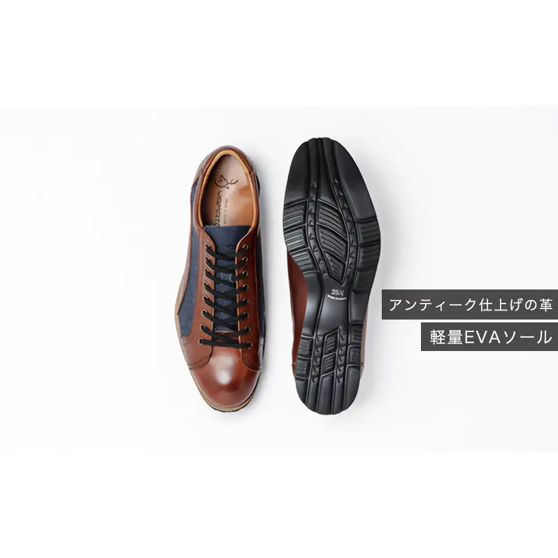 倭イズム ( ヤマトイズム ) 牛革 デニム シューズ 紳士靴 YA3310 27.0cm