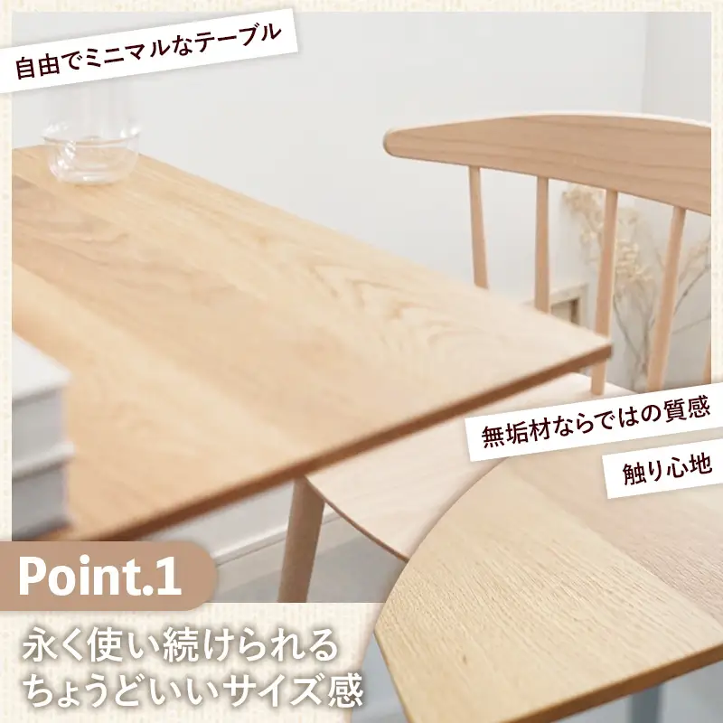 60cm×60cmオーク無垢カフェテーブル 脚カラーブラック/シルバー【木製 テーブル オーク 無垢材 温かみ 国産 シンプル おしゃれ 家具 インテリア 島根県 安来市】【160-AW-15-4】