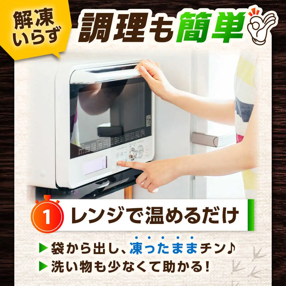 【スピード発送】 みつせ鶏本舗 焼きつくね串 計12本 (4本220g×3袋) 吉野ヶ里町/ヨコオフーズ[FAE207]