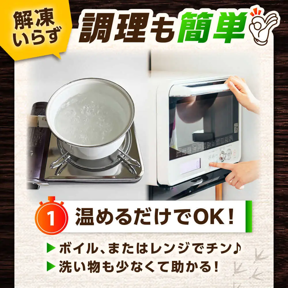 【スピード発送】 みつせ鶏 炭火焼 100g×6袋 吉野ヶ里町/ヨコオフーズ[FAE208]