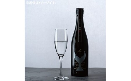 日本酒 酔鯨 飲み比べセット 純米大吟醸 万（Mann）純米大吟醸 象（Sho）720ml×各1本 合計2本 ／ お酒 酒 さけ すいげい 地酒 アルコール おさけ 食中酒 おいしい【株式会社とさもん】 [BQAE097]