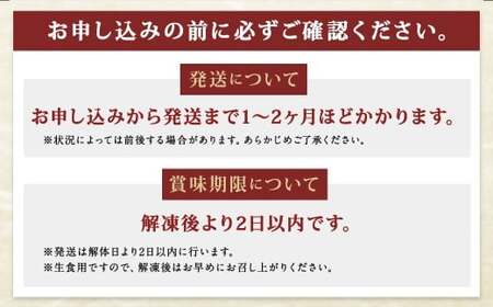 【ふるなび限定】訳あり 長崎県産 本マグロ 大トロ・中トロセット 皮付き 部位おまかせ 計約400g お魚 魚 まぐろ マグロ 鮪 トロ 大トロ 中トロ 養殖 国産 冷凍 お刺身 刺し身 刺身 赤身 400g セット 詰め合わせ おまかせ