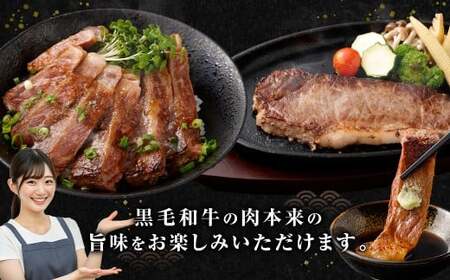 【鹿児島県産】4等級以上黒毛和牛 サーロインステーキ 約360g（180g×2） 肉 お肉 にく ニク 牛肉 サーロイン ステーキ 冷凍 スターゼン 鹿児島県 薩摩川内市 ASF-8128