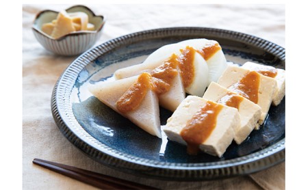 ゆず 万能タレ 味噌 ピューレ シロップ4種 ゆず
