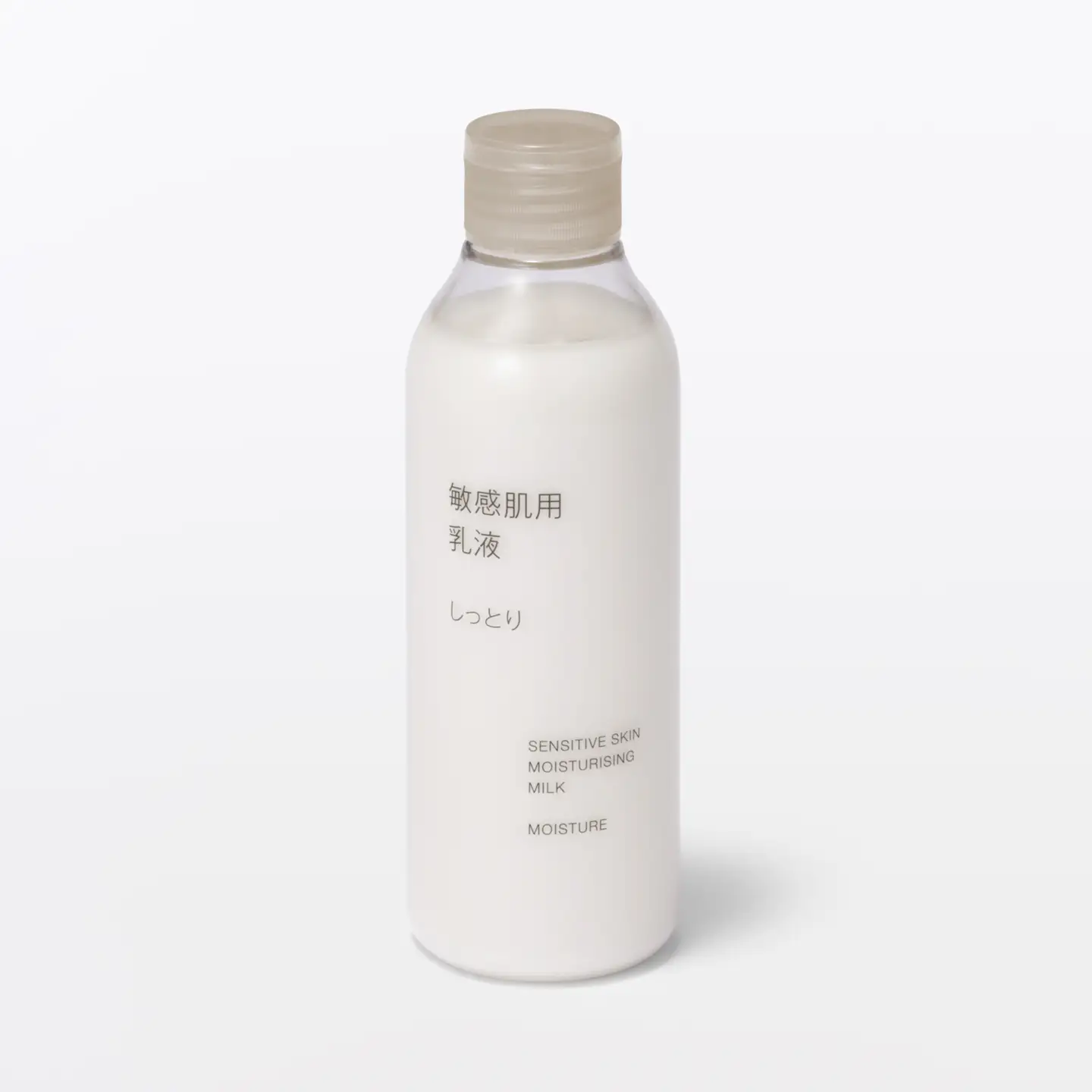 無印良品 敏感肌化粧水「しっとりシリーズ」Bセット ［fn-69-011］