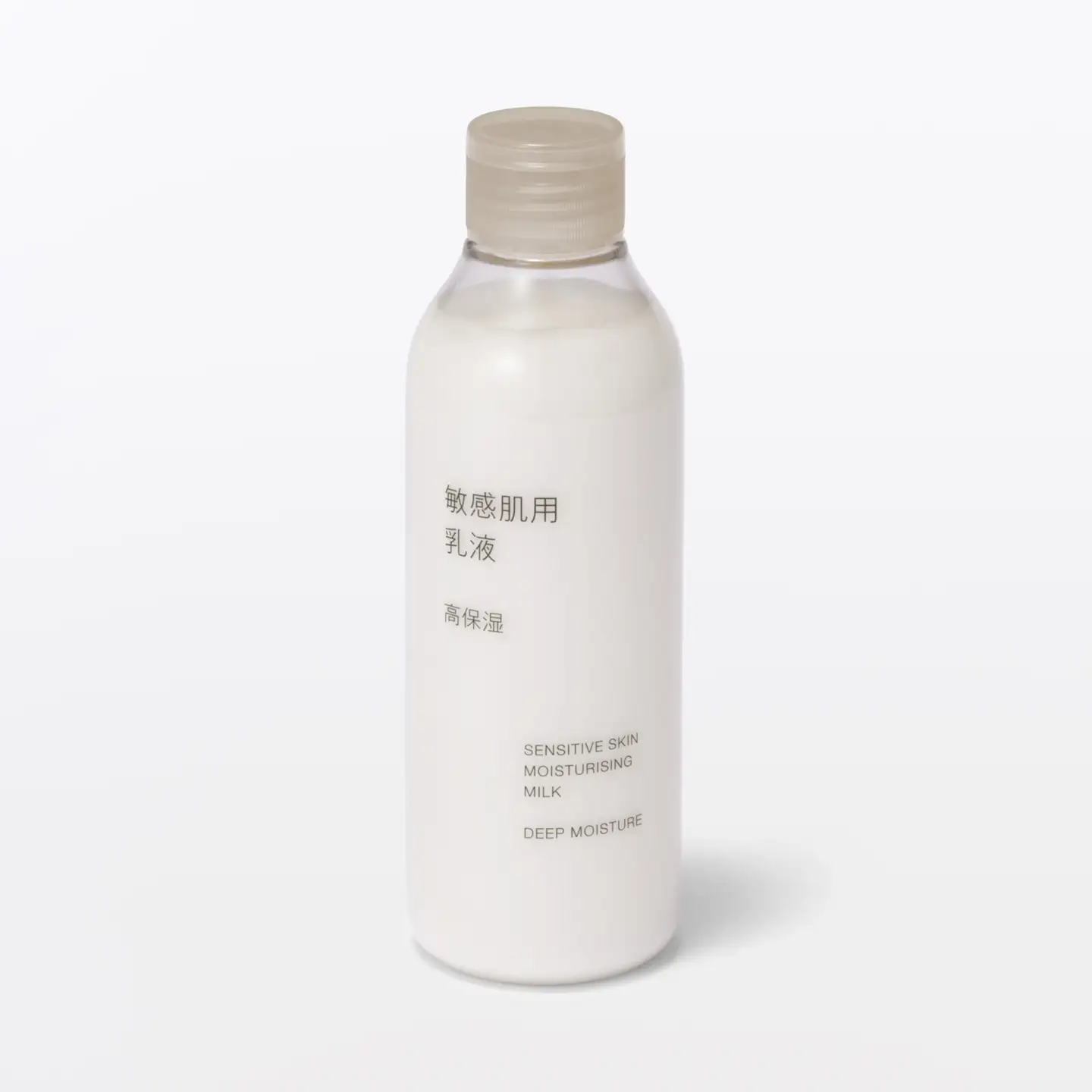 無印良品 敏感肌化粧水「高保湿シリーズ」Aセット ［fn-69-012］