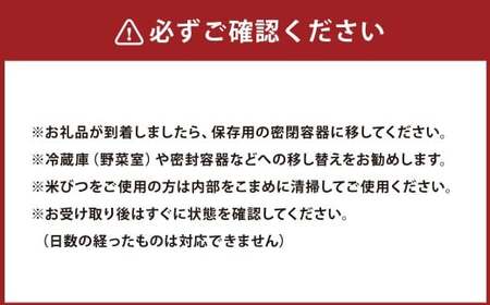 ＜先行予約＞令和8年産 岐阜のお米 ハツシモ 初霜 5kg  【2026年10月下旬～2027年4月下旬発送予定】