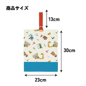 シューズバッグ（上履き入れ） KBS1 はたらく クルマ 奈良県奈良市 3-050 スケーター 600128