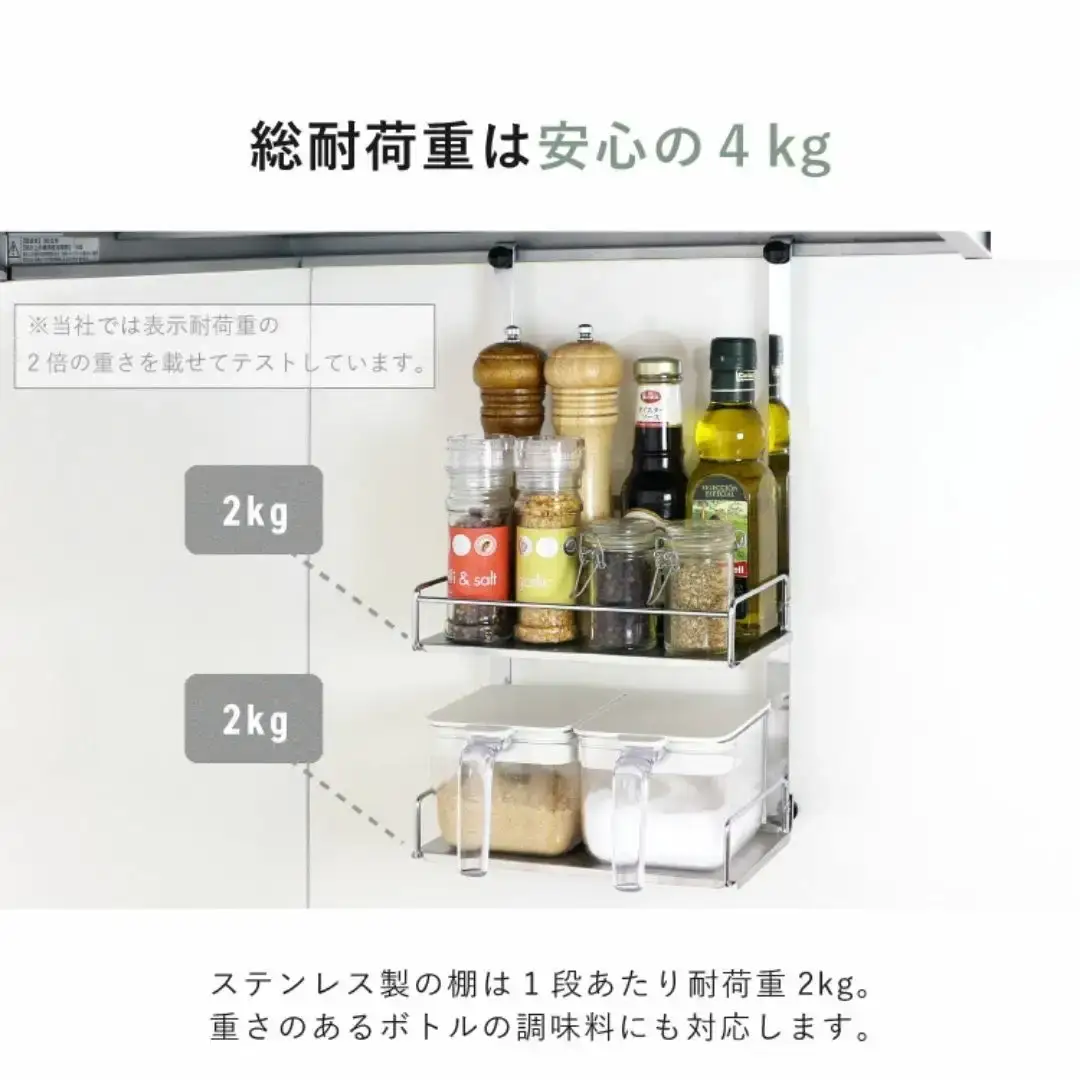 ステンレス棚レンジフードラック SK-601 2段 レンジフード下 燕三条製 日本製 川口工器