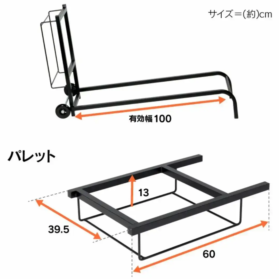 タイヤキャリーラック ST-524 タイヤラック タイヤ収納 タイヤ交換 川口工器