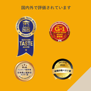 フェリチタ ラージセレクション（5本）　ドレッシング 調味料 詰め合わせ セット ラージサイズ 540ml×5本 人参 胡麻 ビーツ オリエンタル 玉ねぎ サラダ 温野菜 蒸し料理 肉料理 たれ 食べ比べ 手づくり 八ヶ岳 栽培期間中農薬不使用 化学調味料不使用 保存料不使用 着色料不使用  [h097]