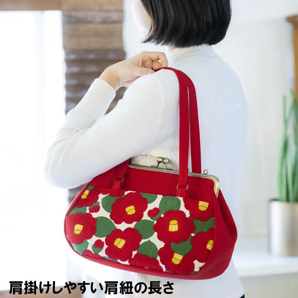 【ハリネズミ レッド】つらくてがんばれない時、「まぁ、このバッグだけは、かわいいわー」と少し元気になってもらえる。そんな想いを込めて、ひとつひとつ手作りでつくるハンドバッグ。Handmade Handbags by G3sewing がま口バッグ【手提げ ハンドメイド ギフト 母の日 誕生日 お祝い 30代 40代 50代 60代 女性 レディースバッグ 三重県 四日市市 ふるさと納税】
