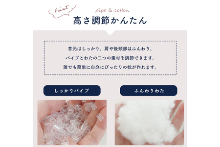 枕 洗える SleepMedical W(ダブル)コンフォート ピロー 専用バッグ付き