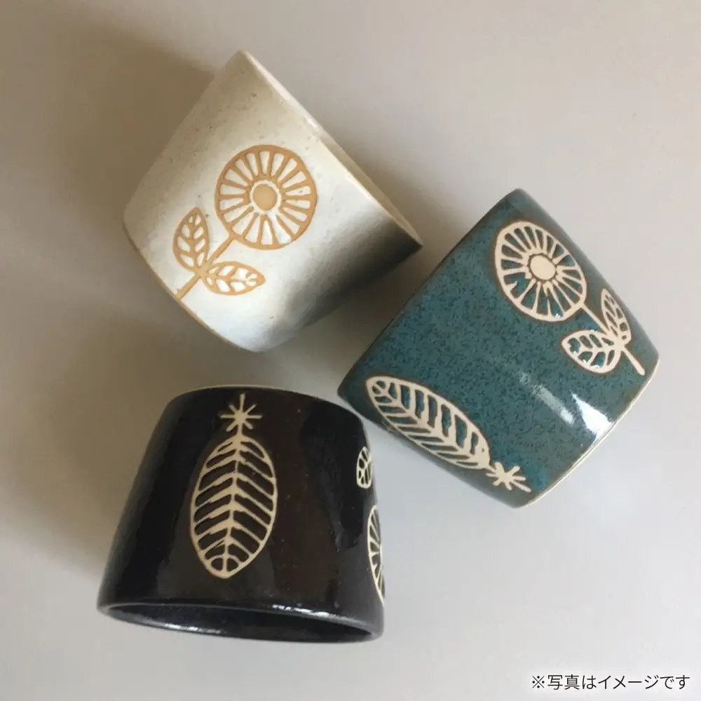 【瀬戸焼】 HANAtoHA フリーカップ 小 2個 (青) 【カネ三商店】 / 食器 小鉢 蕎麦猪口 ギフト / 瀬戸市[BBDD030]