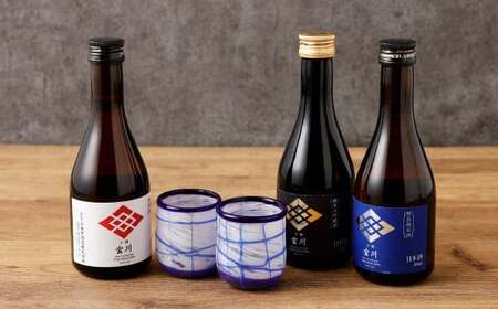 小樽の地酒を小樽のグラスで飲み比べ。 宝川 3種と 【ぐいのみ】 2個セット （小樽ブルー） 宝川 純米大吟醸酒 日本酒 お酒 酒 ぐい呑み 北海道 小樽市 常温