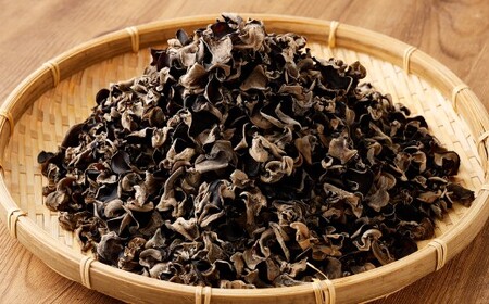 【訳あり】 天日乾燥きくらげ 「小葉（豆）」 50g×5パック 合計250g キクラゲ 木耳 乾燥きくらげ きのこ キノコ 野菜 小葉 豆 国産 常温