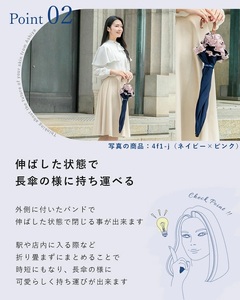 ロサブラン [ベージュ] 日傘 2段 折りたたみ傘 50cm シングルフリル 曲がり手元 (傘袋付) 