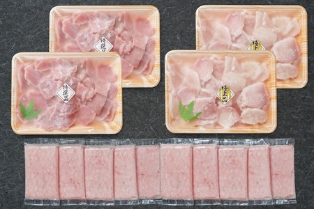 お手軽まぐろセット約1.9Kg 焼津 ネギトロ 鮪切り落とし キハダ びんちょう鮪 (a16-192)