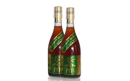 長命酢（与那国島産黒糖入り）≪720ml 2本≫ E0076｜沖縄県 与那国町 与那国島 長命草 ハーブ 清涼飲料水 もろみ酢飲料 崎元酒造所