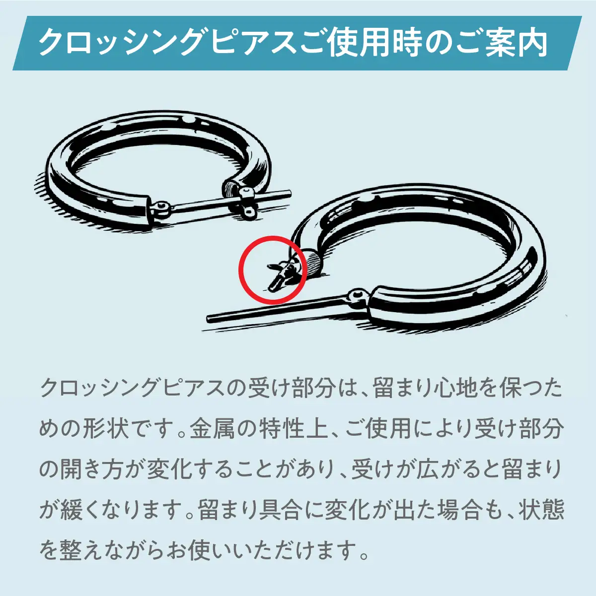 K18 月甲ピアス 幅5mm直径10㎜（小）サイズ FC-0057 SWCA016-5x10mm