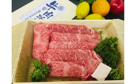 黒毛和牛A5ランク ロース すき焼き・しゃぶしゃぶ用500g