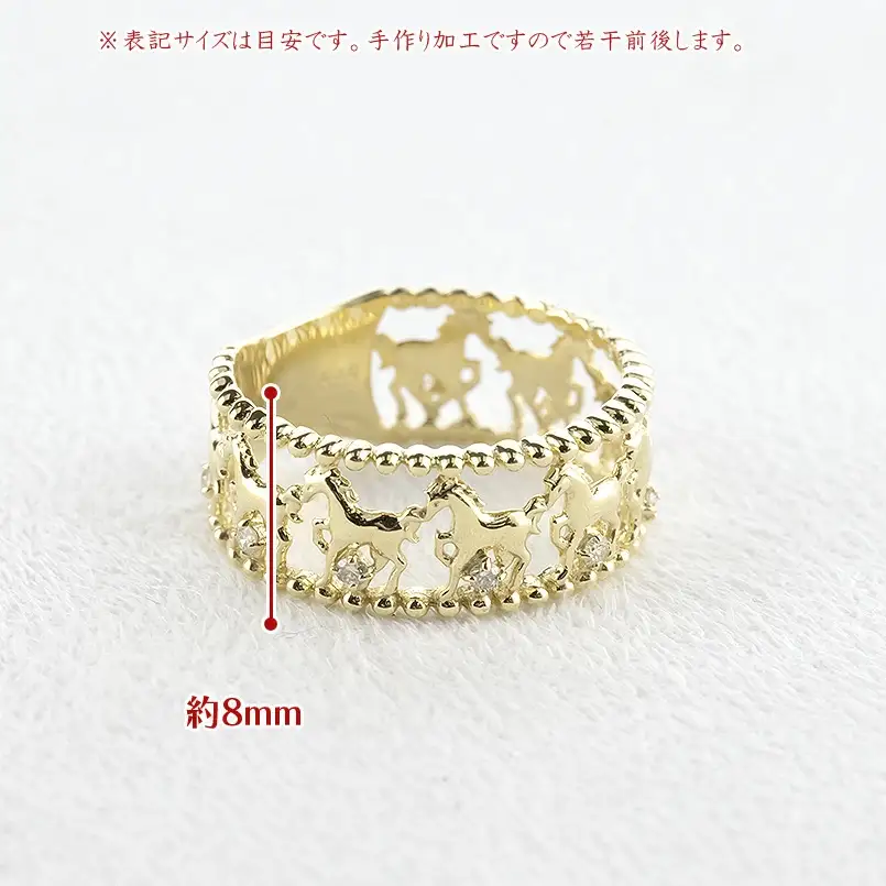 18金 リング レディース 馬 アニマルモチーフ ダイヤモンド 指輪 お守り ホース 18k 干支 午年 縁起物 太め 幅広 k18 ゴールド 普段使い 人気 250701hy400y SWAA356