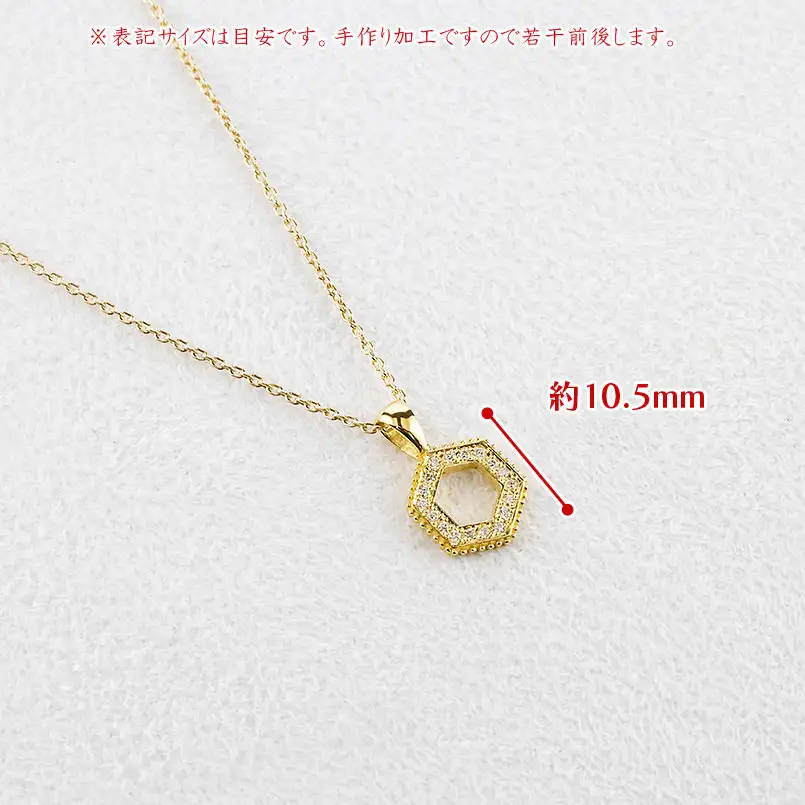 純金 24金 ペンダントトップ レディース 六角形 ダイヤモンド ネックレス ヘキサゴン 金 ゴールド 24k ミル打ち お守り シンプル 人気 ジュエリー 251001202dk24 SWAA357