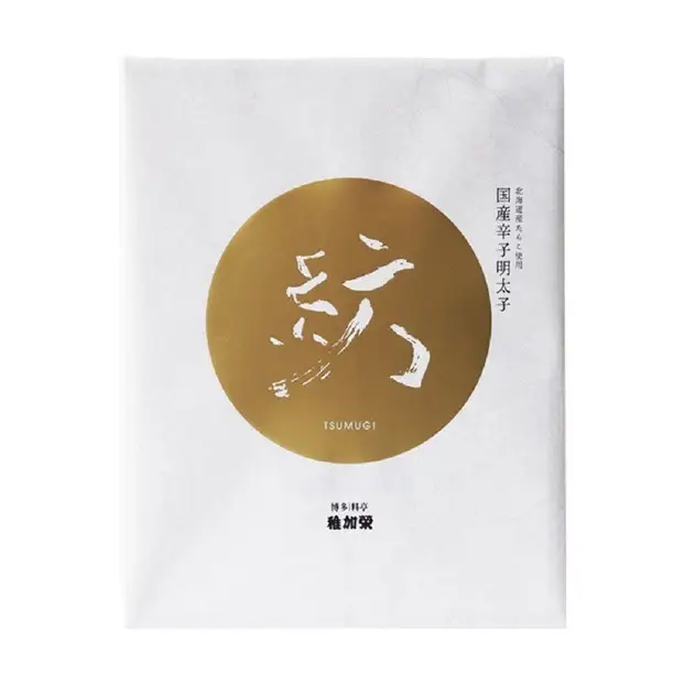化粧箱入り 国産 辛子明太子 紡 370g