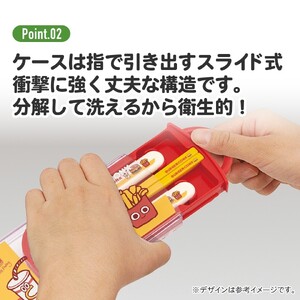 抗菌トリオセット (箸・フォーク・スプーン) バーガーフレンズ バーガーコンクス〈スケーター skater〉 カトラリーセット プラスチック 箸 フォーク スプーン 奈良県 奈良市 なら 4-129