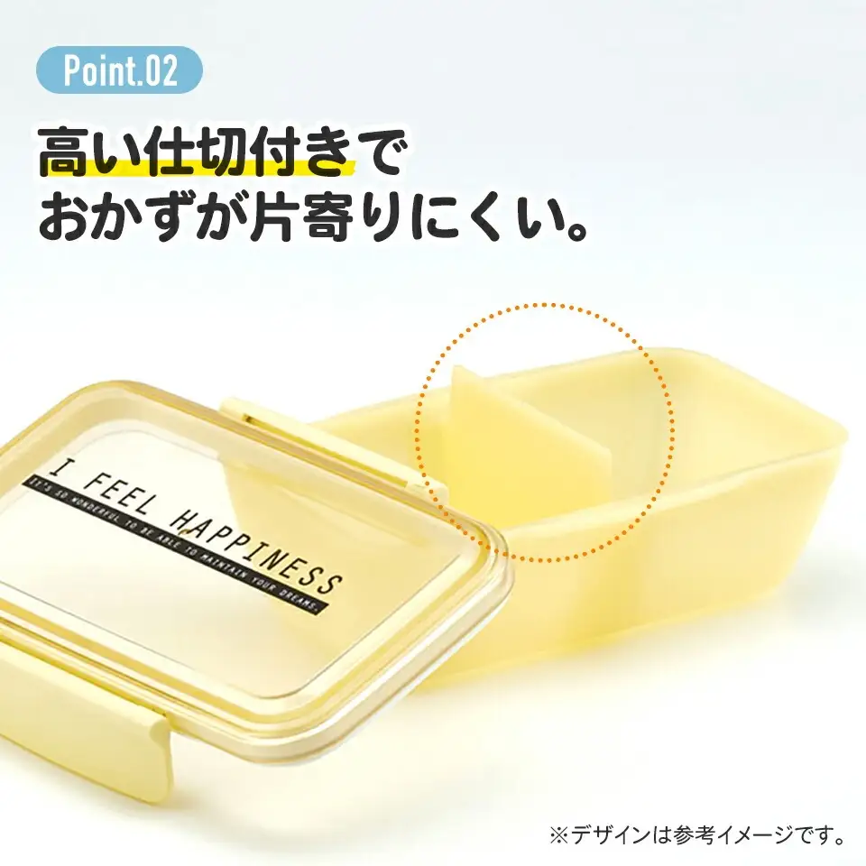 弁当箱 1段 530ml べんとう箱 お弁当箱 大人 食洗機対応 レンジ対応 抗菌 ＜ skater＞ PFTY5AG ニュアンスカラー パープル【ドーム型 一段 食洗機OK レンジ 食洗機 日本製 4-141