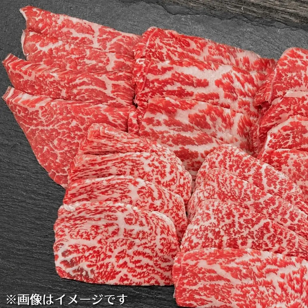 伊賀牛 上カルビ 焼肉 約350 伊賀牛 【cook0055】
