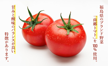 南郷トマト酢 250g×6パック とまと ジュース 純玄米黒酢 蜂蜜 ブレンド 福島県 南会津 只見町