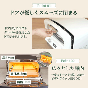 アラジン トースター グリル＆トースター限定色 白 アラジン