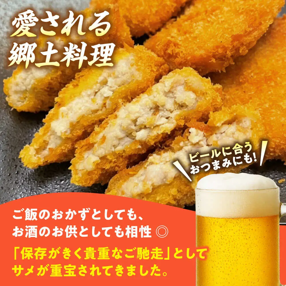 ワニフライ 12個 [APAD011] フライ
