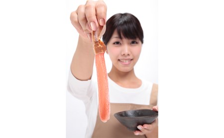 生ズワイ蟹　蟹しゃぶ用棒肉5L～4L　1kg