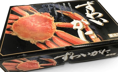 特大サイズ　生ズワイ蟹　3L 2kg