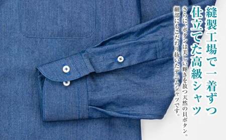 【41／84サイズ】 inBlue デニムシャツ（SNSH9100-001）（旧ロゴマーク使用シャツあり）【デニム シャツ デニムスーツ オリジナル お洒落 岡山県 倉敷市 おすすめ 人気】