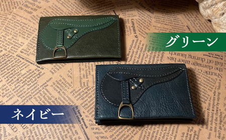 鞍型カード・名刺入れ BIAU579 カードケース
