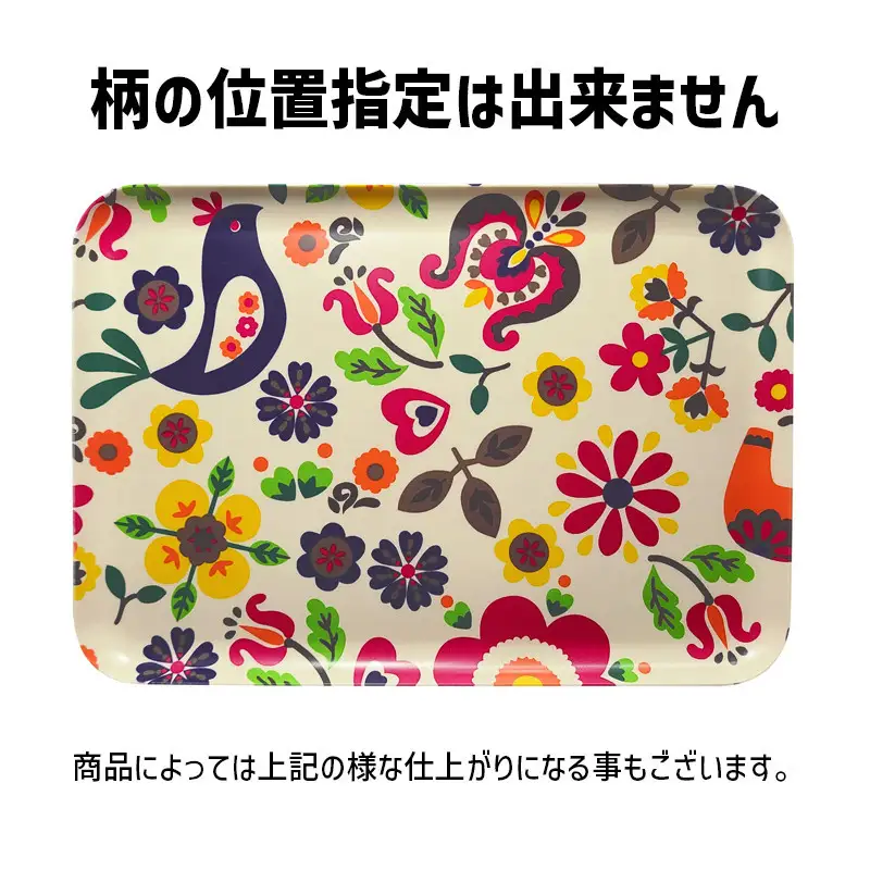 TATSU-CRAFT マグネットトレー M 33cm ポルカ すべり止め付き ［Tk1091］