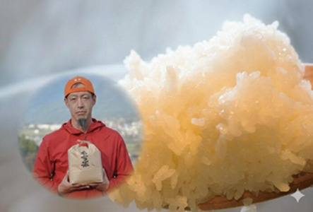 木島平産 モリモリモチ 3kg | 米 もち米 モチ米 モリモリモチ 品種 特別栽培 特別栽培米 寒暖差 木島平村 長野県 信州