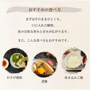 【国内産たけのこ使用】季節のかねささたけのこ 5枚袋ｘ3【季節限定】【おつまみ 蒲鉾 すり身 無添加 高たんぱく 練り物 魚介類 水産 食品 仙台市 ひな祭り こどもの日 母の日 父の日 お中元 敬老の日 お歳暮 七五三 お正月 贈答 宮城県】