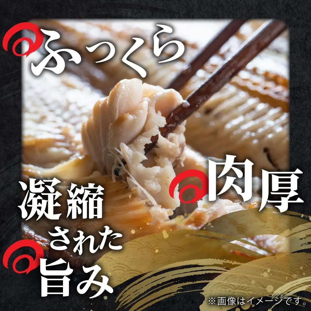 干物セット２セット(ほっけ中サイズ、サバ、そうはち)各２枚【ogm-030】